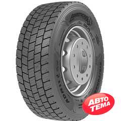 Купити Вантажна шина ARMSTRONG ADR11 (ведуча) 315/80R22.5 156/150L
