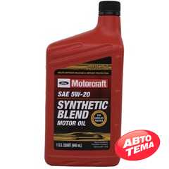 Моторное масло MOTOCRAFT SAE SYNTHETIC BLEND MOTOR OIL - Интернет магазин резины и автотоваров Autotema.ua
