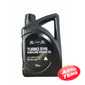 Купить Моторное масло HYUNDAI Mobis Turbo Syn Gasoline 5W-30 (4л)