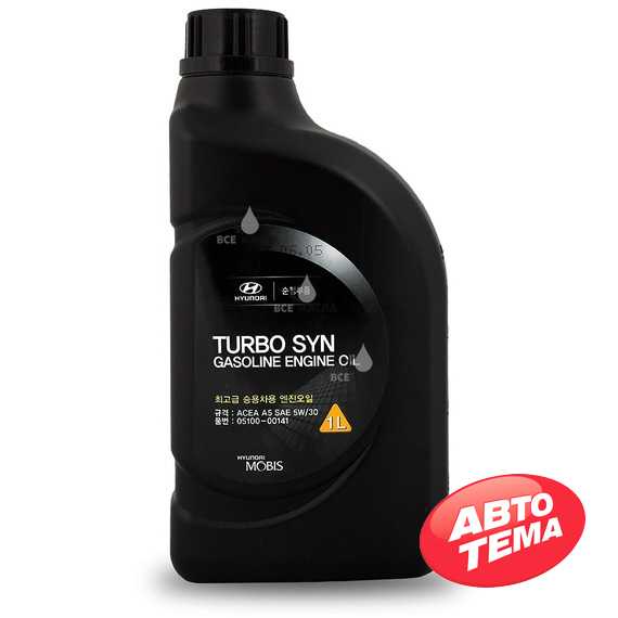 Моторное масло HYUNDAI Mobis Turbo Syn Gasoline - Интернет магазин резины и автотоваров Autotema.ua