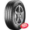 Купити Літня шина BARUM Vanis 3 215/75R16C 113/111R