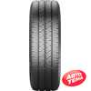 Купить Летняя шина BARUM Vanis 3 215/75R16C 113/111R