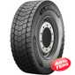 Купить MICHELIN X MULTI D (ведущая) 315/80R22,5 156/150L