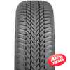 Купить Зимняя шина Nokian Tyres Snowproof 2 205/65R16 95H