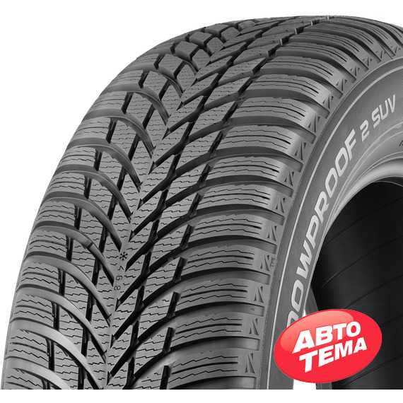 Купить Зимняя шина Nokian Tyres Snowproof 2 SUV 215/65R16 98H