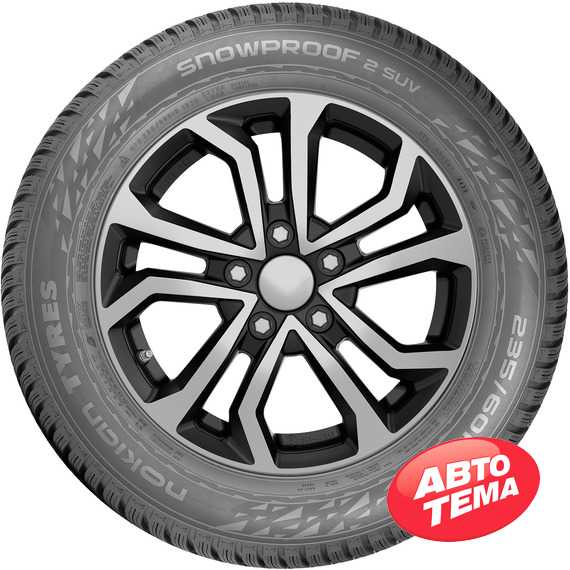 Зимняя шина Nokian Tyres Snowproof 2 SUV - Интернет магазин резины и автотоваров Autotema.ua