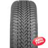 Купить Зимняя шина Nokian Tyres Snowproof 2 225/50R17 94H