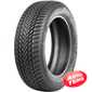 Зимняя шина Nokian Tyres Snowproof 2 - Интернет магазин резины и автотоваров Autotema.ua