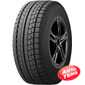 Купити Зимова шина ARIVO WINMASTER ARW2 205/65R15 94H