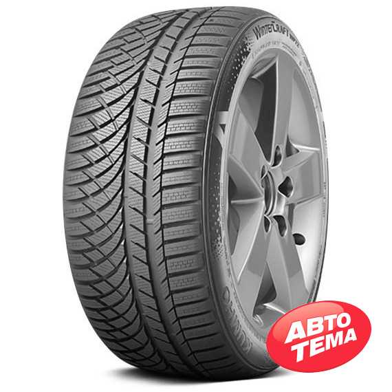 Купити Зимова шина KUMHO WINTERCRAFT WP72 235/40R19 96V XL