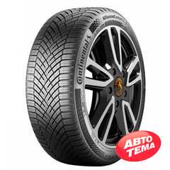 Купити Всесезонна шина CONTINENTAL ALLSEASONCONTACT 2 225/45R17 94V XL