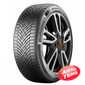 Купити Всесезонна шина CONTINENTAL ALLSEASONCONTACT 2 225/45R17 94V XL