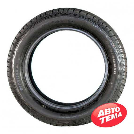 Купити Зимова шина KAPSEN IceMax RW501 215/55R16 97H XL