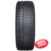 Купить Зимняя шина BRIDGESTONE Blizzak Ice 215/65R16 98S