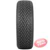Купить Зимняя шина Nokian Tyres Hakkapeliitta R5 225/45R18 95T XL