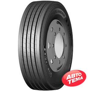 Купити Вантажна шина ATLANDER ATL101 (причепна) 235/75R17.5 143/141L 18PR