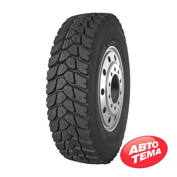 Купить Грузовая шина ATLANDER ATL269 Plus 315/80R22.5 157/154K 20PR