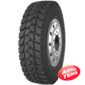 Купить Грузовая шина ATLANDER ATL269 Plus 315/80R22.5 157/154K 20PR