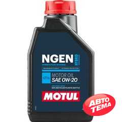 Купити Моторна олива MOTUL NGEN Hybrid 0W-20 (1 літр) 333101 / 111898