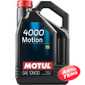 Моторное масло MOTUL 4000 Motion 10W-30 - Интернет магазин резины и автотоваров Autotema.ua