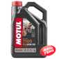Купить Моторное масло MOTUL 7100 4T 20W-50 (4 литра) 836441/104104