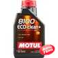 Купити Моторна олива MOTUL 8100 ECO-clean Plus 5W-30 (1 літр) 842511 / 101580