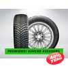 Купить Всесезонная шина PREMIORRI Vimero 4Seasons 185/65R15 88H