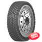 Купити Вантажна шина ANNAITE AD502 (ведуча) 315/80R22.5 157/154M