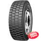 Купити Вантажна шина ONYX HO328 (ведуча) 315/80R22.5 156/152L