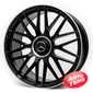 Купити Легковий диск REPLICA Mercedes 8123 MBML R20 W8.5 PCD5x112 ET38 DIA66.6