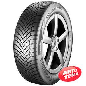 Купить Всесезонная шина CONTINENTAL AllSeasonContact 185/60R14 86H