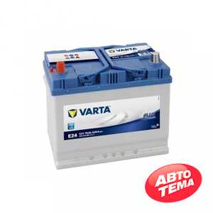 Купити Аккумулятор VARTA Blue Dynamic Asia (E24) 70Ah 630А L plus (D26)