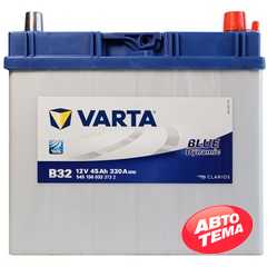 Купить Аккумулятор VARTA Blue Dynamic Asia 6СТ-45 B32 (545156033)