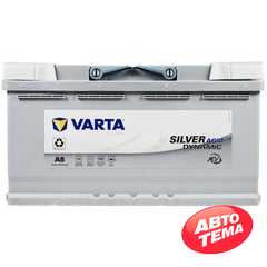 Аккумулятор VARTA Silver Dynamic - Интернет магазин резины и автотоваров Autotema.ua