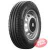 Купити Літня шина KLEBER Transpro 2 195/60R16C 99/97H