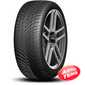 Купить Всесезонная шина TRANSMATE Transeason 4S 235/45R17 97W XL