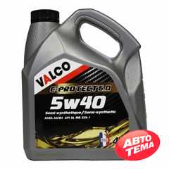 Купити Моторна олива VALCO C-PROTECT 6.0 5W-40 (4л) (PF006943)