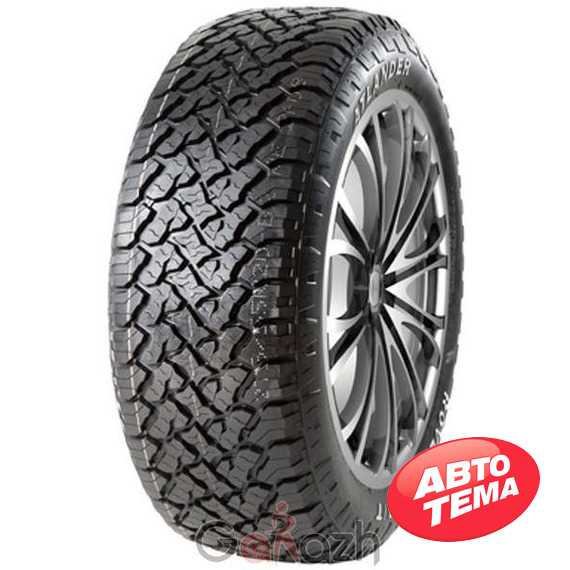 Купить Всесезонная шина ATLANDER RoverClaw A/T 265/70R17 121/118S