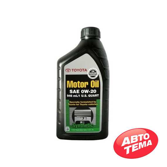 Купити Моторне мастило TOYOTA Syntetic Oil 0W-16 (0.946л)