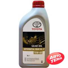 Купить Трансмиссионное масло TOYOTA Differential Gear Oil LT 75W-90 (1л)