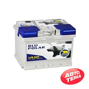 Купить Аккумулятор BAREN Blu polar 50Аh 520А R Plus