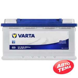 Купити Акумулятор VARTA Blue Dynamic (G3) 6СТ-95 R Plus 595402080