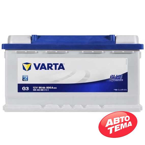 Купить Аккумулятор VARTA Blue Dynamic (G3) 6СТ-95 R Plus 595402080