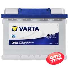 Купити Акумулятор VARTA Blue Dynamic (D43) 6СТ-60 560127054