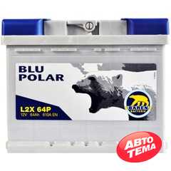 Купить Аккумулятор BAREN Blu polar 64Аh 610А R Plus