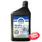 Купить Моторное масло MOPAR MaxPro SAE 5W-30 Engine Oil (5л)