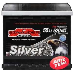 Купити Аккумулятор SZNAJDER Silver 55Ah 520A L Plus (L1)