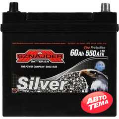 Купити Аккумулятор SZNAJDER Silver Calcium Asia 60Аh 550А R plus (D23) (560 A0)