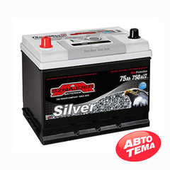 Купити Аккумулятор SZNAJDER Silver Calcium Asia 75Аh 750А L plus 575 A1