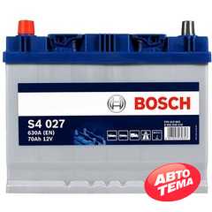 Аккумулятор BOSCH (S40 270) (D26) - Интернет магазин резины и автотоваров Autotema.ua